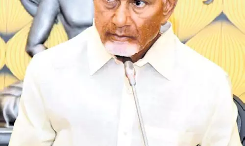 Andhra Pradesh CM: आरटीजी को विकास का साधन होना चाहिए Andhra Pradesh CM: आरटीजी को विकास का साधन होना चाहिए
