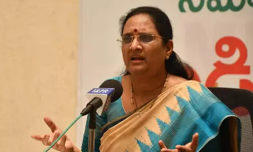 Vasireddy: सोशल मीडिया पर महिलाओं के साथ दुर्व्यवहार पर सुप्रीम कोर्ट में जनहित याचिका दायर करें Vasireddy: सोशल मीडिया पर महिलाओं के साथ दुर्व्यवहार पर सुप्रीम कोर्ट में जनहित याचिका दायर करें