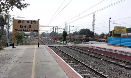 Tamil: धर्मपुरी रेलवे स्टेशन का काम जल्द पूरा करें Tamil: धर्मपुरी रेलवे स्टेशन का काम जल्द पूरा करें