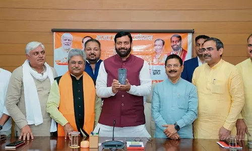 Haryana :  भाजपा ने शुरू किया सदस्यता अभियान