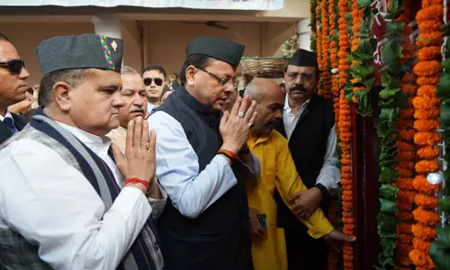 Uttarakhand Foundation Day: सीएम धामी ने शहीद आंदोलनकारियों को दी श्रद्धांजलि, किया नमन Uttarakhand Foundation Day: सीएम धामी ने शहीद आंदोलनकारियों को दी श्रद्धांजलि, किया नमन