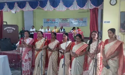 Assam: मार्गेरिटा में भाषा गौरव सप्ताह मनाया गया