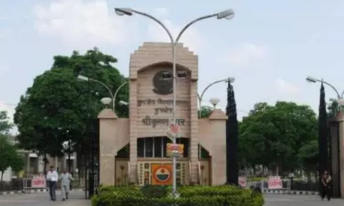 Haryana : कुरुक्षेत्र विश्वविद्यालय में अंतर्राष्ट्रीय गीता सम्मेलन की वेबसाइट का शुभारंभ Haryana : कुरुक्षेत्र विश्वविद्यालय में अंतर्राष्ट्रीय गीता सम्मेलन की वेबसाइट का शुभारंभ