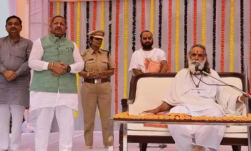 Haryana :  करनाल जेल के 1,700 कैदियों ने भगवद गीता के श्लोकों का जाप किया