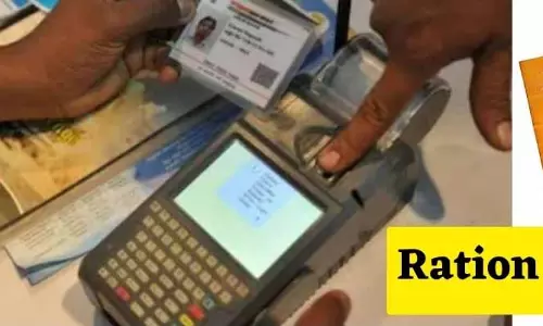 राशन कार्ड से कट जाएंगे इन लोगों के नाम, जुड़े रहने करें ये काम