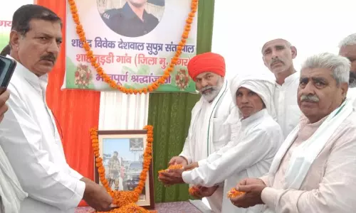 Shahpur: शहीद विवेक देशवाल को दी गई श्रद्धांजलि