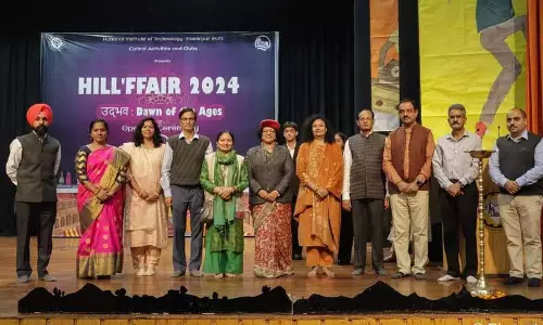 NIT में टैलेंट शो के साथ हिल अफेयर 2024 का आगाज NIT में टैलेंट शो के साथ हिल अफेयर 2024 का आगाज