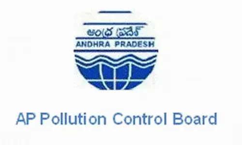 PCB: बापटला जिले में झींगा इकाई ने नियमों का उल्लंघन किया PCB: बापटला जिले में झींगा इकाई ने नियमों का उल्लंघन किया