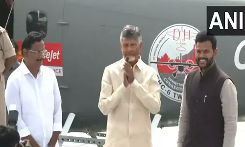 CM Naidu ने आंध्र में सीप्लेन परिचालन शुरू किया CM Naidu ने आंध्र में सीप्लेन परिचालन शुरू किया