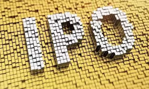 IPO  को दो दिनों के भीतर अच्छी प्रतिक्रिया मिली