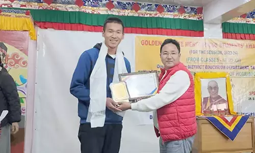 Arunachal प्रदेश जिले में स्वर्ण जयंती मेधावी छात्र पुरस्कार समारोह आयोजित Arunachal प्रदेश जिले में स्वर्ण जयंती मेधावी छात्र पुरस्कार समारोह आयोजित