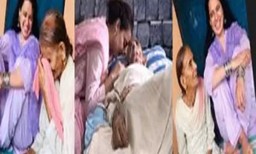 Kangana Ranaut ने अपनी नानी के निधन पर शोक जताया Kangana Ranaut ने अपनी नानी के निधन पर शोक जताया