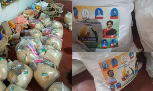KERALA :  वायनाड में कांग्रेस नेताओं की तस्वीरों वाले खाद्य किट