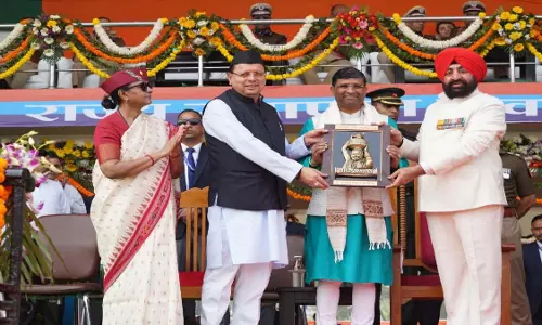 Uttarakhand: सीएम धामी देवभूमि रजत उत्सव कार्यक्रम में शामिल हुए