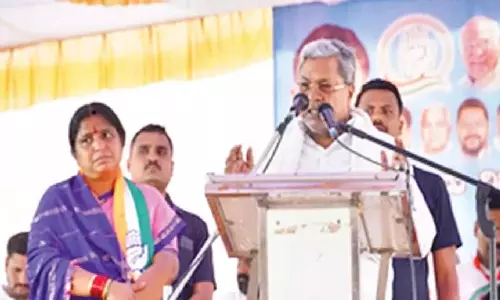 Siddaramaiah ने संदूर में लोगों से कांग्रेस उम्मीदवार का समर्थन करने का आग्रह किया Siddaramaiah ने संदूर में लोगों से कांग्रेस उम्मीदवार का समर्थन करने का आग्रह किया