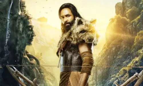 Kannappa Prabhas: चोर पकड़ने पर इनाम.. कन्नप्पा टीम की घोषणा Kannappa Prabhas: चोर पकड़ने पर इनाम.. कन्नप्पा टीम की घोषणा
