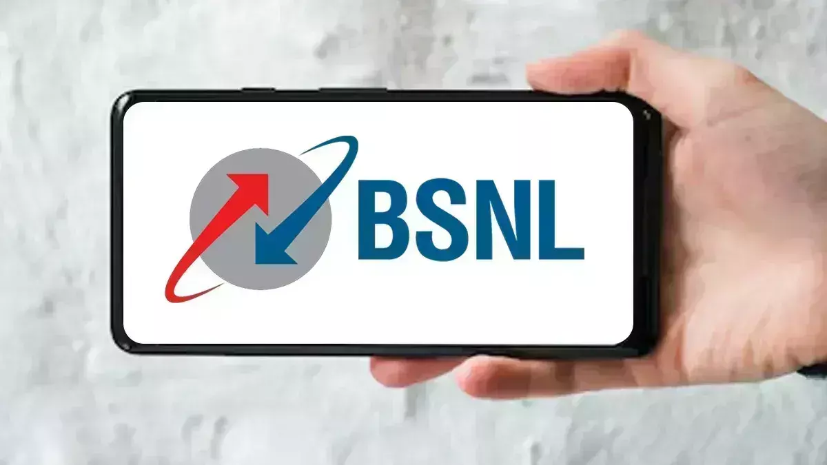 BSNL दे रहा 6 रुपये से कम में अनलिमिटेड कॉलिंग और 2GB डेटा BSNL दे रहा 6 रुपये से कम में अनलिमिटेड कॉलिंग और 2GB डेटा