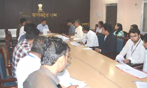 Churu: जिला कलेक्टर अभिषेक सुराणा ने दी चूरू सेण्ट्रल को-ऑपरेटिव बैंक लिमिटेड की बैठक Churu: जिला कलेक्टर अभिषेक सुराणा ने दी चूरू सेण्ट्रल को-ऑपरेटिव बैंक लिमिटेड की बैठक