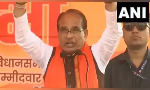 वह देश को बांटने की कोशिश कर रहे हैं, दूसरे देशों में जाकर भारत का अपमान करते हैं: Shivraj Chauhan वह देश को बांटने की कोशिश कर रहे हैं, दूसरे देशों में जाकर भारत का अपमान करते हैं: Shivraj Chauhan