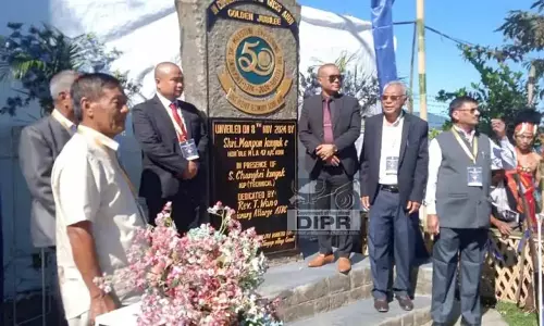 Nagaland : जीएचएसएस अबोई ने स्वर्ण जयंती मनाई Nagaland : जीएचएसएस अबोई ने स्वर्ण जयंती मनाई