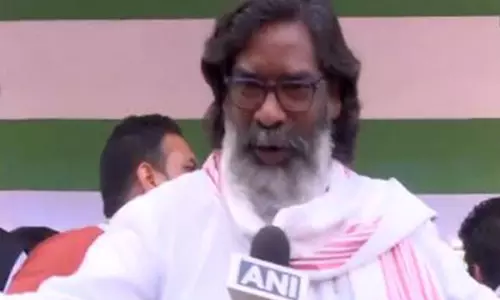 CM Soren ने अपने कथित सहयोगी के आवास पर आयकर विभाग के छापे पर कहा- कोई समस्या नहीं, हम इसे देखेंगे CM Soren ने अपने कथित सहयोगी के आवास पर आयकर विभाग के छापे पर कहा- कोई समस्या नहीं, हम इसे देखेंगे