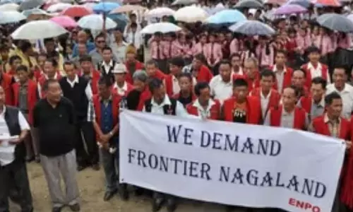 Nagaland सरकार ने फ्रंटियर नागालैंड के लिए मसौदा समझौते पर केंद्र को प्रतिक्रिया भेजी Nagaland सरकार ने फ्रंटियर नागालैंड के लिए मसौदा समझौते पर केंद्र को प्रतिक्रिया भेजी