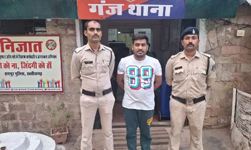 CG BREAKING: महादेव एप पैनल से ऑनलाईन सट्टा खिलाने वाला फरार सट्टेबाज गिरफ्तार