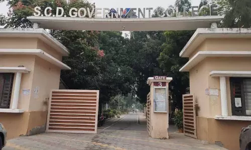 SCD गवर्नमेंट कॉलेज फॉर बॉयज में नियमित प्रिंसिपल नहीं SCD गवर्नमेंट कॉलेज फॉर बॉयज में नियमित प्रिंसिपल नहीं