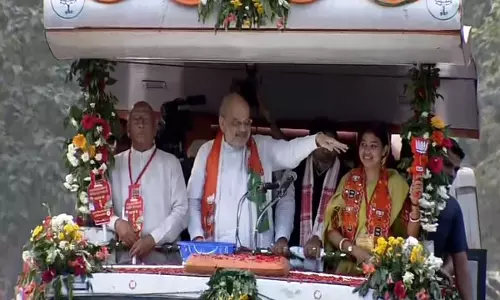 झारखंड चुनाव: गृह मंत्री अमित शाह ने NDA उम्मीदवारों के समर्थन में रोड शो किया झारखंड चुनाव: गृह मंत्री अमित शाह ने NDA उम्मीदवारों के समर्थन में रोड शो किया