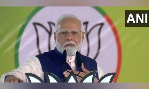 हमें जम्मू-कश्मीर से प्यार है, उन्हें अनुच्छेद 370 से प्यार है: PM Modi ने कांग्रेस पर निशाना साधा हमें जम्मू-कश्मीर से प्यार है, उन्हें अनुच्छेद 370 से प्यार है: PM Modi ने कांग्रेस पर निशाना साधा