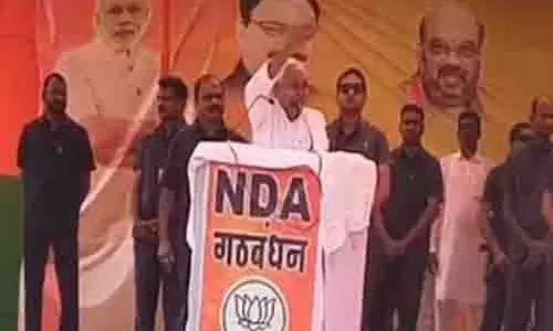 हमने सबके लिए काम किया, विपक्ष वोट लेता रहा और कभी कुछ नहीं किया: Bihar CM नीतीश कुमार