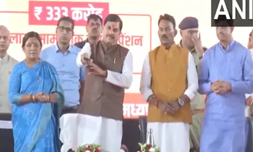 MP: CM मोहन यादव ने 1.29 करोड़ लाडली बहनों को 1573 करोड़ रुपये ट्रांसफर किए