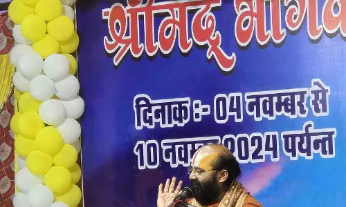 श्रीमद भागवत कथा जीवन का सार मुख्य आधार: Deenbandhu Das Mahara