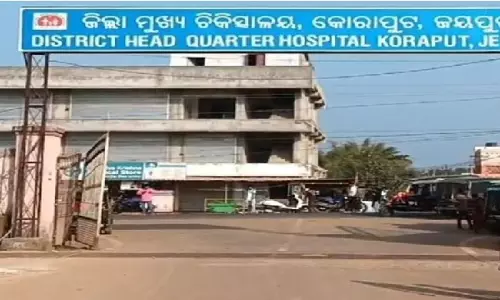 Jaipur अस्पताल के 25 डॉक्टरों को ड्यूटी में लापरवाही बरतने के लिए नोटिस जारी किया गया