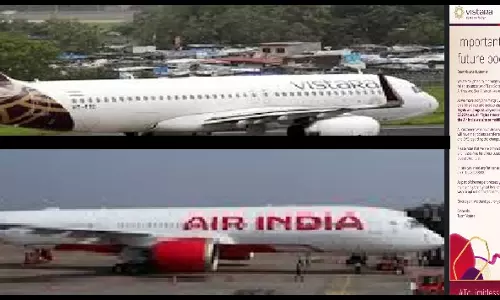 Air India ने विस्तारा के साथ विलय से पहले प्रबंधन में बदलाव की घोषणा की Air India ने विस्तारा के साथ विलय से पहले प्रबंधन में बदलाव की घोषणा की
