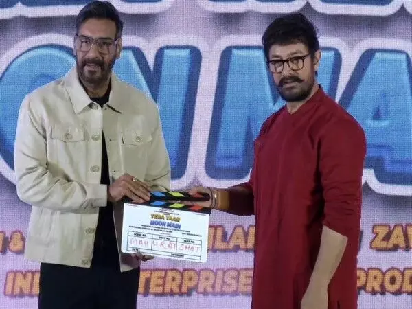 Aamir Khan, Ajay Devgan फिल्म तेरा यार हूं मैं के मुहूर्त में फिर से साथ आए