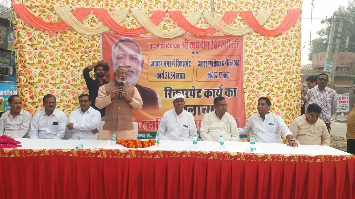 Ganganagar: विधायक जयदीप बिहाणी ने किया 1.84 करोड़ रुपए के विकास कार्यों का शिलान्यास