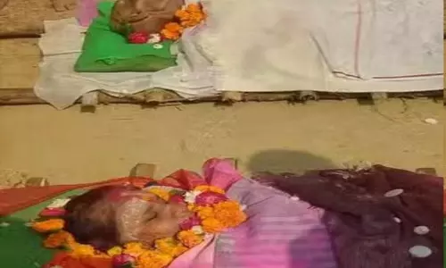 दंपती ने साथ जीने-मरने का निभाया वादा, एक साथ उठीं अर्थियां, पूरे गांव को कर दिया गमगीन