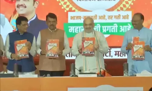 महाराष्ट्र विधानसभा चुनाव 2024, अमित शाह ने जारी किया बीजेपी का संकल्प पत्र महाराष्ट्र विधानसभा चुनाव 2024, अमित शाह ने जारी किया बीजेपी का संकल्प पत्र