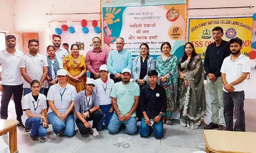 Haryana : कैम्पस नोट्स नशीली दवाओं की लत पर कार्यक्रम