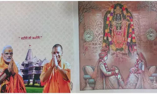 शादी के कार्ड पर बंटोगे तो कटोगे लिखा, खूब हो रही है चर्चा