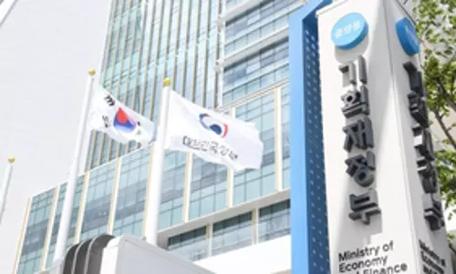 South Korea ने मध्य एशिया में जलवायु कार्रवाई का समर्थन करने के लिए 3 मिलियन डॉलर देने का वादा किया
