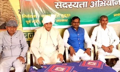 Haryana :  पूर्व मंत्री मूर्ति ने रोहतक के किलोई गांव में भाजपा सदस्यता अभियान की शुरुआत