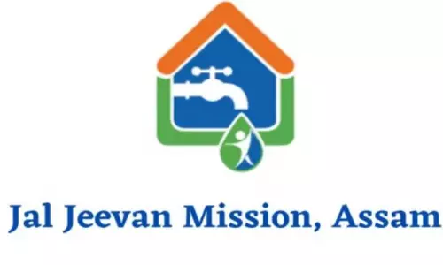 Assam : तमुलपुर जिले में जल जीवन मिशन पर समीक्षा बैठक आयोजित
