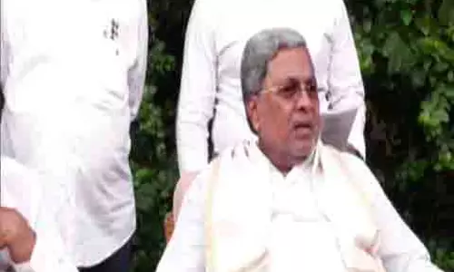 Karnataka के CM सिद्धारमैया ने BJP पर साधा निशाना, कहा- डीकुन्हा की रिपोर्ट के बाद लिया जाएगा फैसला Karnataka के CM सिद्धारमैया ने BJP पर साधा निशाना, कहा- डीकुन्हा की रिपोर्ट के बाद लिया जाएगा फैसला