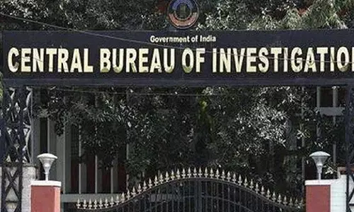 CBI भर्ती 2024: सहायक प्रोग्रामर पदों के लिए आवेदन शुरू, यहां देखें Details