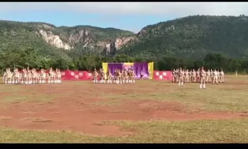 Odisha सरकार ने रुकी हुई होमगार्ड भर्ती पर प्रतिबंध हटाया Odisha सरकार ने रुकी हुई होमगार्ड भर्ती पर प्रतिबंध हटाया