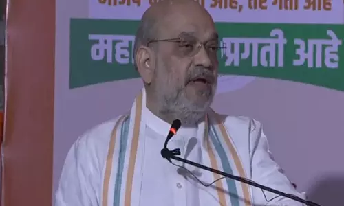 Rahul Gandhi से सावरकर, बालासाहेब की प्रशंसा करने को कहें: अमित शाह का उद्धव ठाकरे पर तंज Rahul Gandhi से सावरकर, बालासाहेब की प्रशंसा करने को कहें: अमित शाह का उद्धव ठाकरे पर तंज