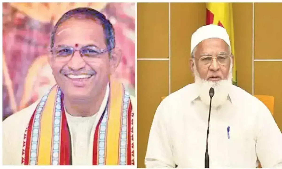 Chaganti को सरकारी सलाहकार (नैतिकता एवं मूल्य) नियुक्त किया गया Chaganti को सरकारी सलाहकार (नैतिकता एवं मूल्य) नियुक्त किया गया