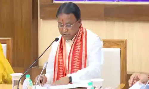 Odisha राज्य सरकार के विश्वविद्यालयों, कॉलेजों में राष्ट्रीय शिक्षा नीति 2020 को लागू करेगा Odisha राज्य सरकार के विश्वविद्यालयों, कॉलेजों में राष्ट्रीय शिक्षा नीति 2020 को लागू करेगा